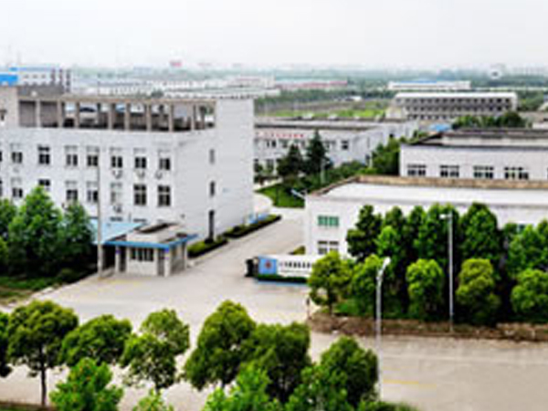 企業(yè)鳥(niǎo)瞰