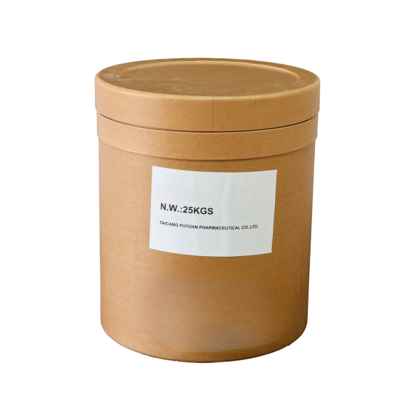 2，3，5，6-四氟吡啶